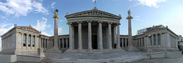 Edifici Classici Atene Grecia — Foto Stock