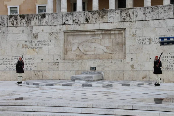 Wachablösung Griechischen Parlament — Stockfoto