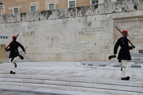 Changing Guards Greek Parliament — Stock Photo, Image