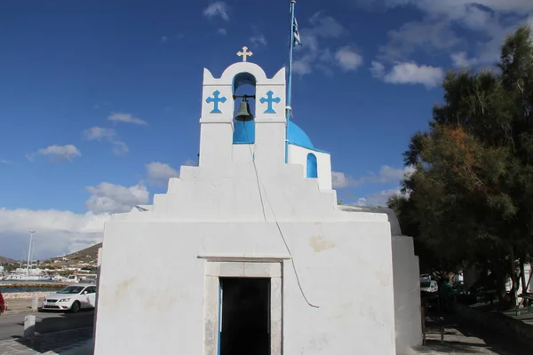 Igreja Ortodoxa Grega Paros Grécia — Fotografia de Stock