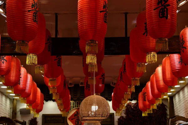 Righe Lanterne Tradizionali Cinesi Carta Rossa Festival Delle Lanterne Lunari — Foto Stock