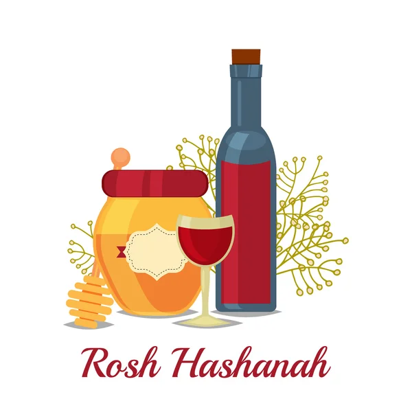Єврейського нового року Рош а-Шана Вітальна листівка. — стоковий вектор