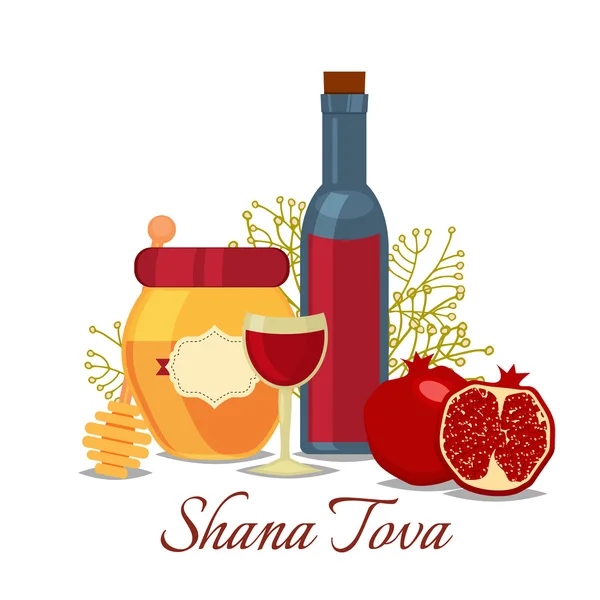 Rosh Hashana carte de vœux du nouvel an juif . — Image vectorielle