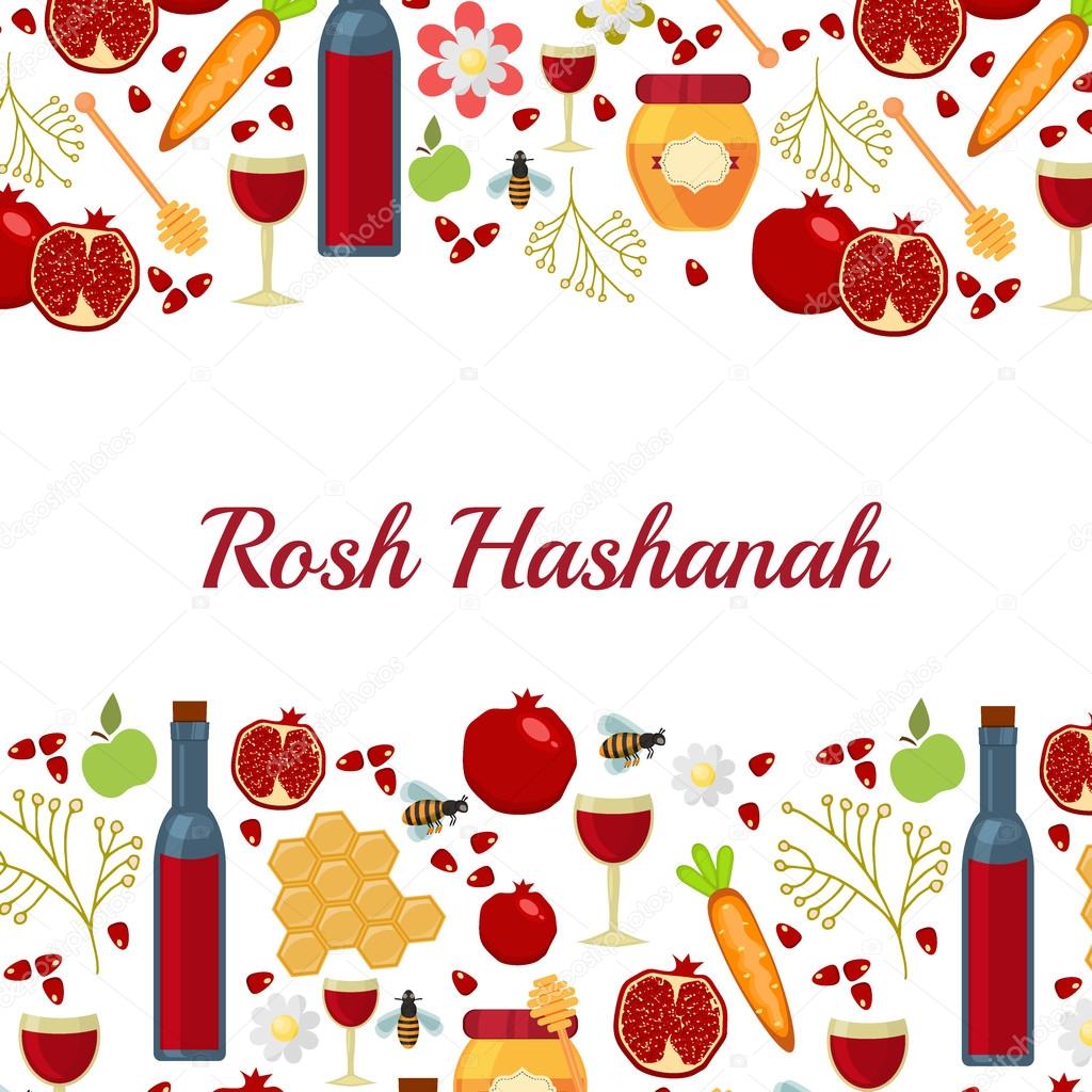 Jewish new year holiday elements for Rosh Hashanah vector