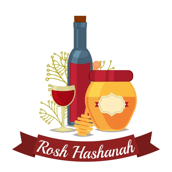 Tarjeta de felicitación de año nuevo judía Rosh Hashaná . — Vector de stock