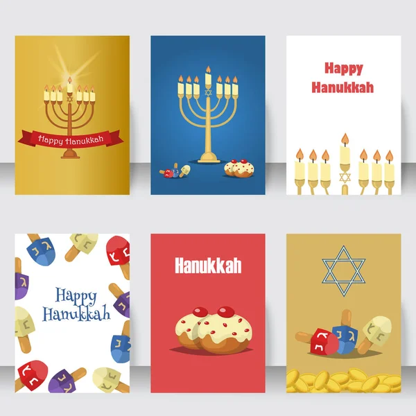 Izole vektör çizim Yahudilik kilise geleneksel semboller Icons set — Stok Vektör