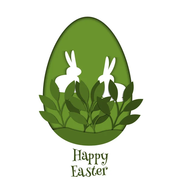 Великодня яєчна картка Векторний банерний фон вирізаний весняний шаблон паперове мистецтво орігамі ілюстрація творчого святкового прикраси кролика святковий плакат . — стоковий вектор