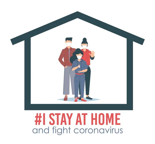 私は家庭意識のソーシャルメディアキャンペーンやコロナウイルスの予防に滞在します 家族は家に一緒に滞在します ベクトル文字はCovid 19と戦い 屋内で隔離されます 自己検疫タイポグラフィの概念 — ストックベクタ