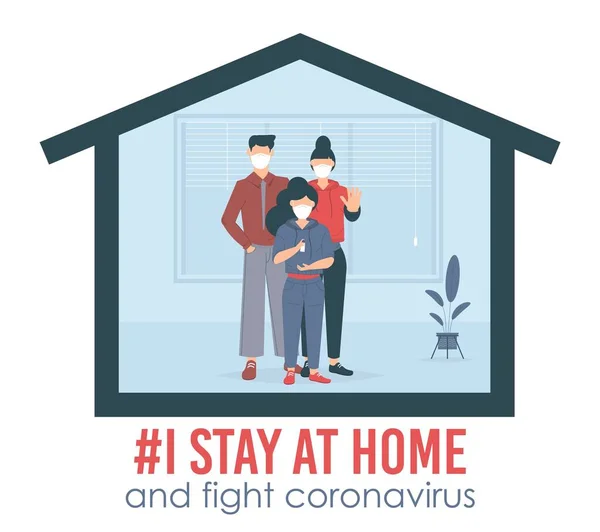 私は自宅でソーシャルメディアのキャンペーンやコロナウイルスの予防家族が一緒に家に滞在する意識に滞在します ベクトル文字はCovid 19と戦い 屋内で隔離されます 自己検疫タイポグラフィの概念 — ストックベクタ