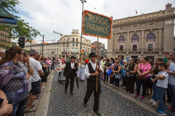 Festival de São João — Fotografia de Stock