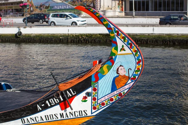 伝統的なボート モリセイロ — ストック写真