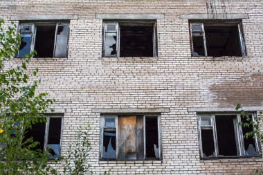 Terk Edilmiş Endüstri Binası