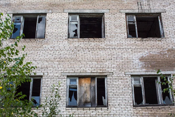 Terk Edilmiş Endüstri Binası