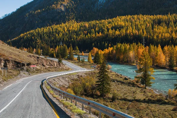 Vista Paisagem Outono Chuya Highway Altay Mountains Altai Republic Rússia — Fotografia de Stock