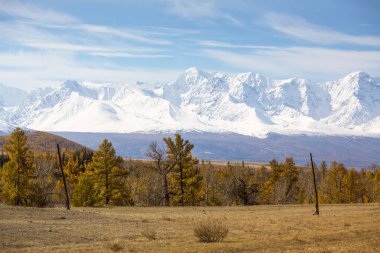 Görünüm dağın kuzey-Chuya ridge Altay Cumhuriyeti, Rusya Federasyonu.