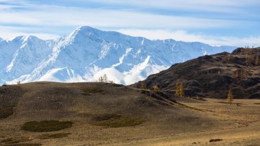 Landscape of the Altai mountains. Altai Republic, Russia. clipart
