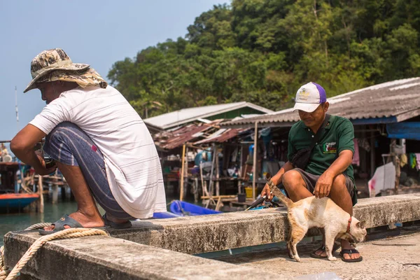 Koh Chang Thailand Feb 2018 Locais Vila Pescadores Costa Oriental — Fotografia de Stock