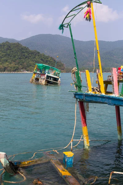 Bateaux Pêche Thaïlandais Coulés Dans Golfe Thaïlande — Photo