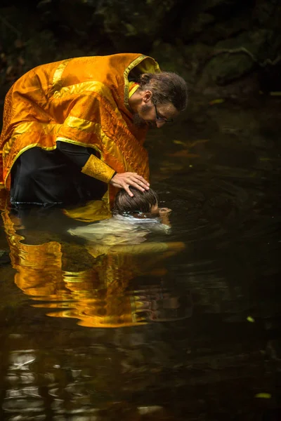 Koh Chang Thailand Mar 2018 Sacerdote Ortodoxo Durante Sacramento Nascimento — Fotografia de Stock