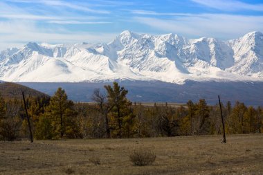 Görünüm dağın kuzey-Chuya ridge Altay Cumhuriyeti, Rusya Federasyonu.