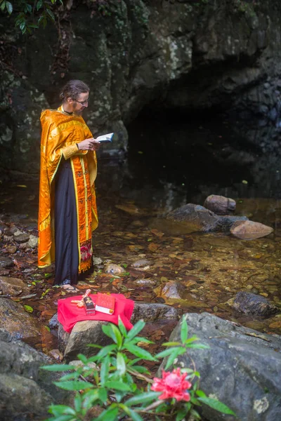 Koh Chang Thaïlande Mar 2018 Prêtre Orthodoxe Lors Sacrement Naissance — Photo