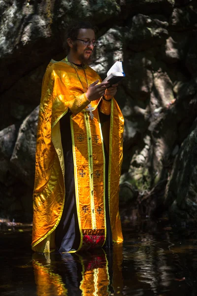 Koh Chang Thaïlande Mar 2018 Pendant Sacrement Chrétien Naissance Spirituelle — Photo