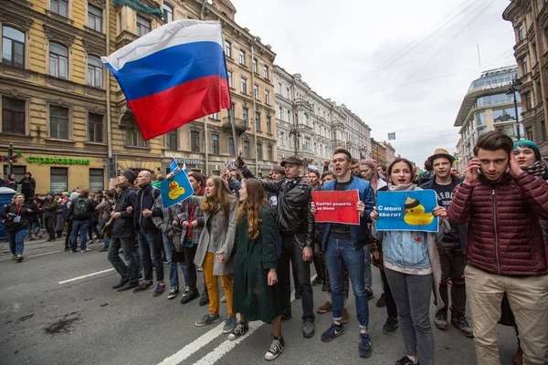 Petersburg Russland Mai 2018 Oppositionelle Anhänger Rufen Während Einer Protestaktion — Stockfoto