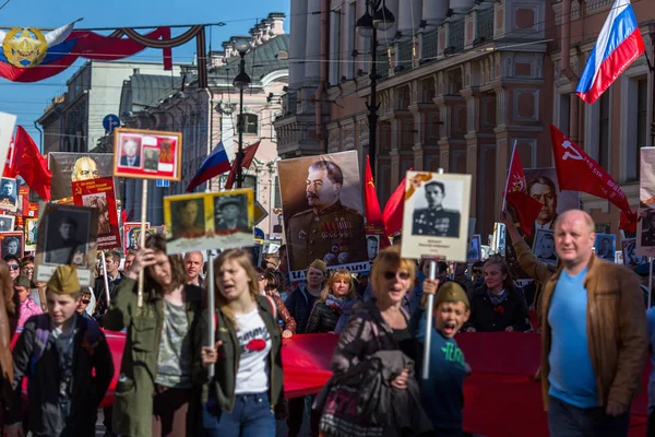 Petersburg Rusya Federasyonu Mayıs 2018 Komünist Parti Ölümsüz Alayın Mart — Stok fotoğraf