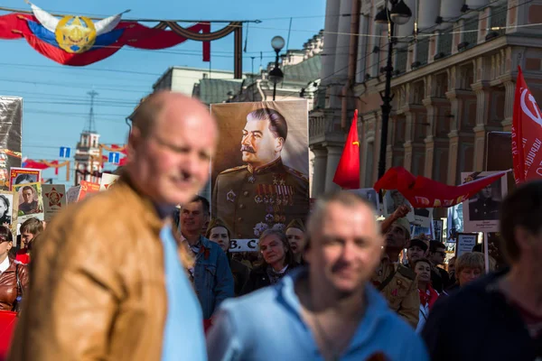 Petersburg Russia May 2018 Communist Party Involved Action Immortal Regiment — Stock Photo, Image