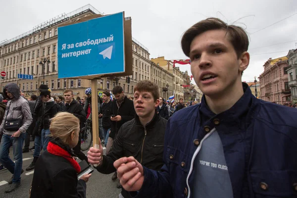 Petersburg Russland Mai 2018 Oppositionelle Anhänger Auf Dem Nevsky Prospect — Stockfoto