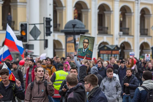 Petersburg Rusia Mayo 2018 Partidarios Oposición Sobre Perspectiva Nevsky Durante — Foto de Stock