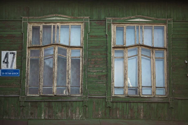 Voronezh Rusya Ekim 2019 Şehrin Tarihi Bölümündeki Evlerden Birinin Pencereleri — Stok fotoğraf