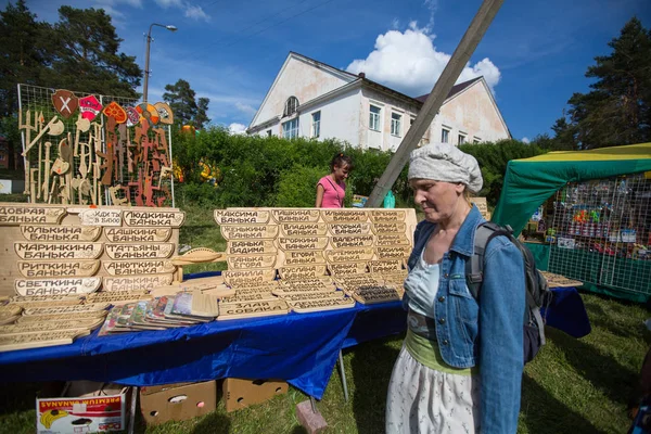 Nikolskiy Leningrad Reg Russie Juin 2018 Lors Événements Festifs Dédiés — Photo