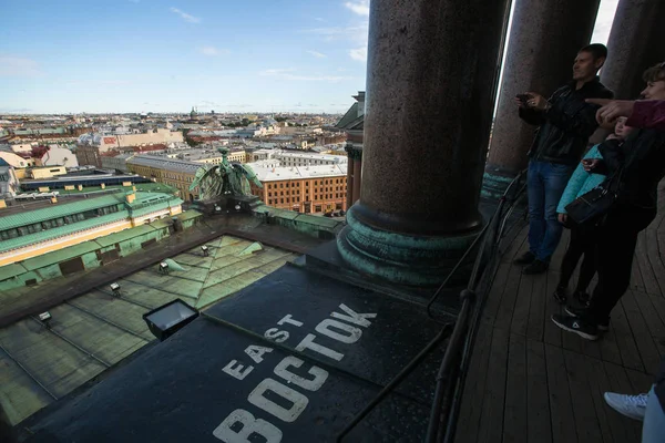 Sankt Petersburg Ryssland Sep 2017 Ovanifrån Från Sankt Isaks Katedral — Stockfoto