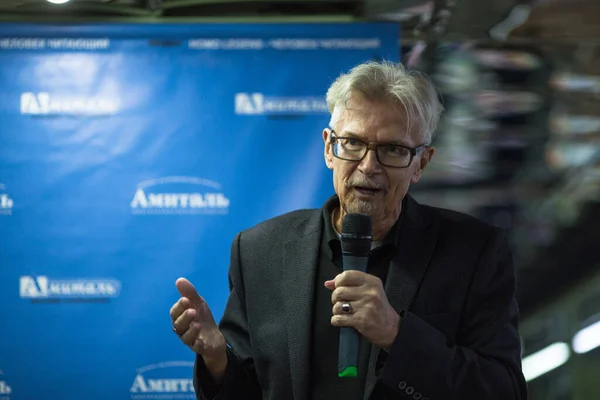 Voronezh Russland November 2019 Eduard Limonov Russischer Nationalistischer Schriftsteller Politiker — Stockfoto