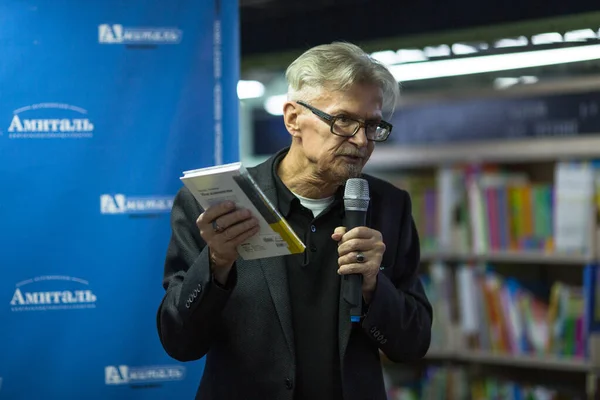 Voronezh Rússia Nov 2019 Eduard Limonov Escritor Poeta Ensaísta Político — Fotografia de Stock