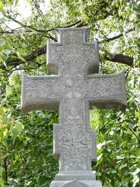 Ancient Stone Grave Cross Necropolis Novodevichy Convent Bogoroditse Smolensky Monastery — Stock Photo, Image
