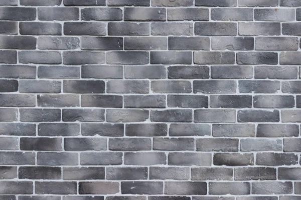 Brick wall background — Stock Photo, Image