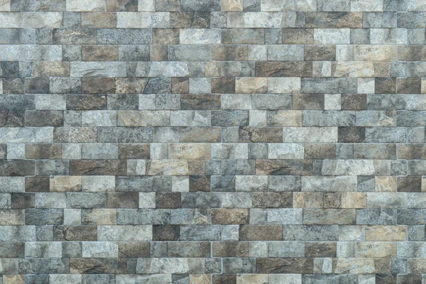 Stone wall texture — Stock Photo, Image