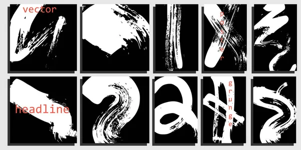 Serie Modelli Banner Bianco Nero Semplicemente Illustrazione Vettoriale — Vettoriale Stock