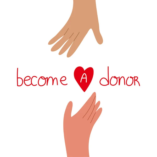 Devenez un signe du logo du donneur avec les mains du donneur et du receveur. Illustration vectorielle en style dessin animé plat . — Image vectorielle