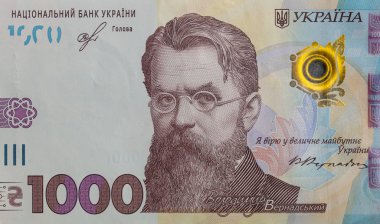 2019 'da yayınlanan 1000 Hryvnias banknotu