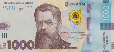 2019 'da yayınlanan 1000 Hryvnias banknotu
