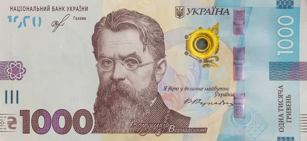 Closeup 1000 Hryvnias Banknote Issued 2019 — Stock Photo, Image