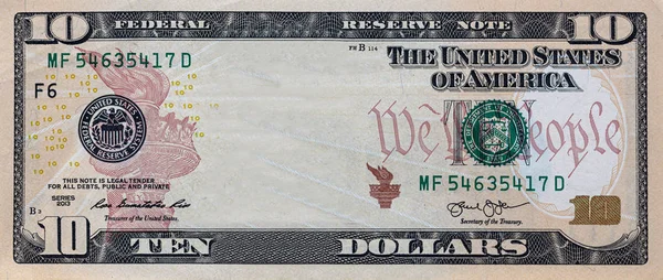 Boş orta alanı olan 10 dolarlık banknotun kapanışı
