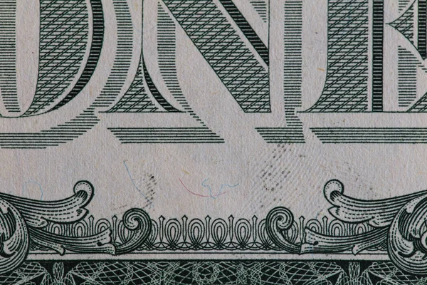 Detailní Záběr Zadní Strany Dolarové Bankovky — Stock fotografie