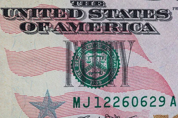 Фрагмент Банкноти Доларів — стокове фото