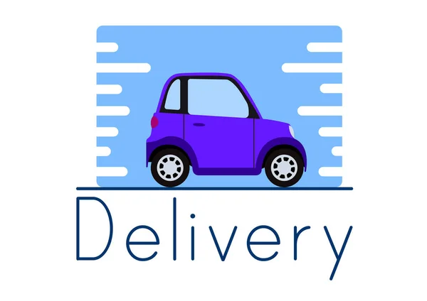 Delivery Service Modern Logo Cartoon Car — Stock Vector