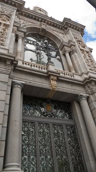 Vista del Banco de España, Madrid. Banco de Espa jalá . — Foto de Stock