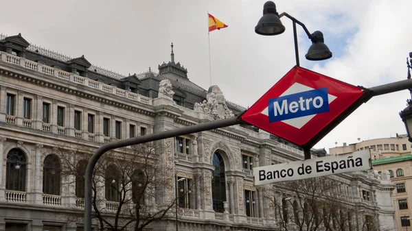 Vista do Banco de Espanha, Madrid. Banco de Espa. . — Fotografia de Stock